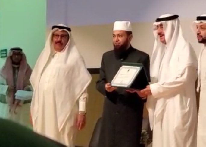Ceremony handover