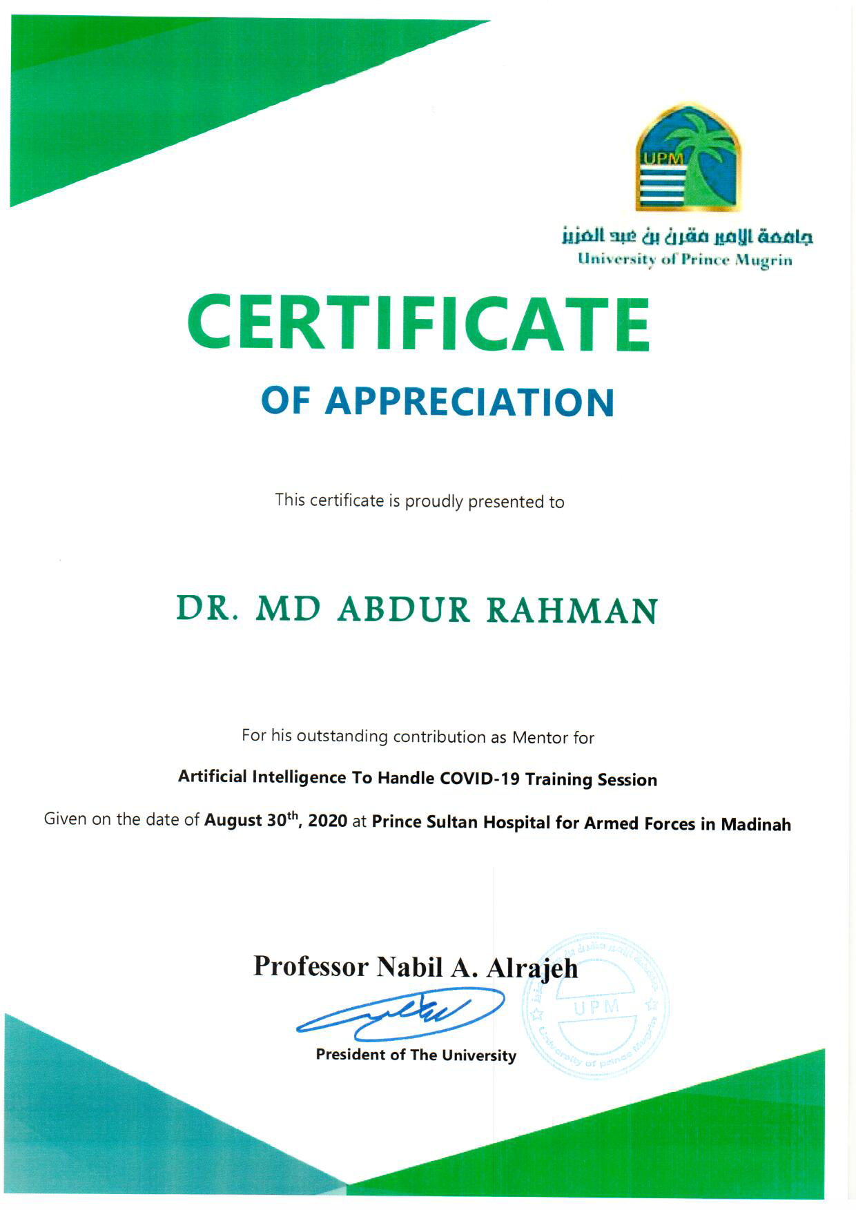 UPM Certificate of Appreciation — AI for COVID-19 Training