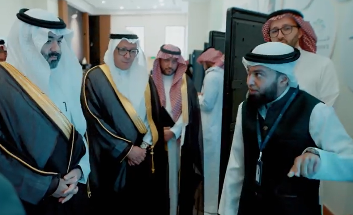 Featured by MCIT — Ministry of Communications & IT, KSA