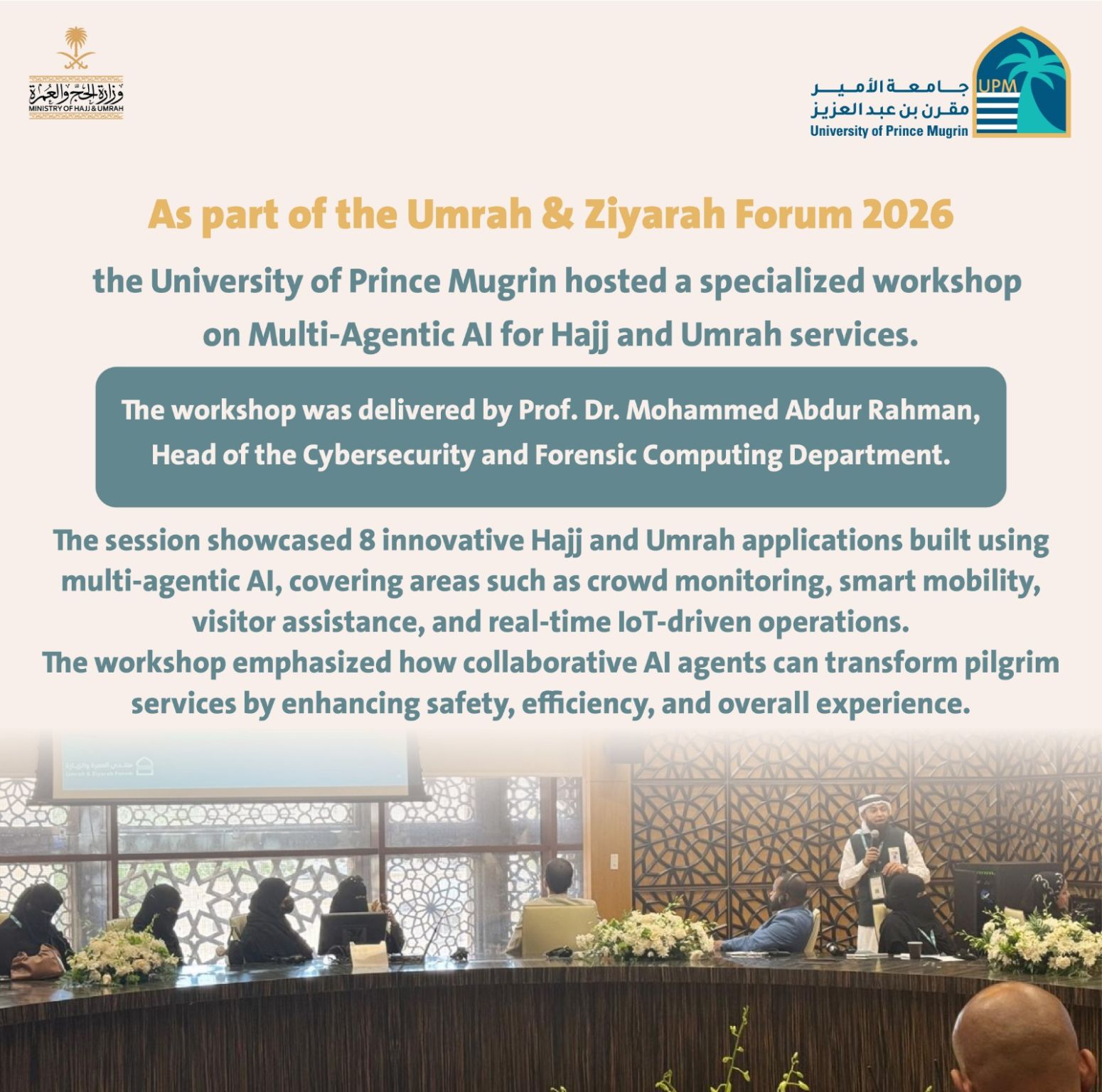 Forum workshop