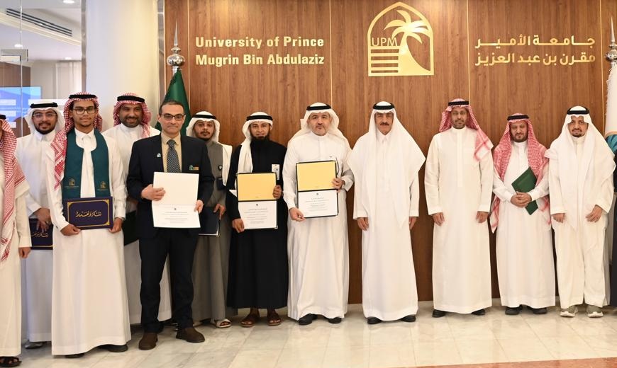 UPM President Honor