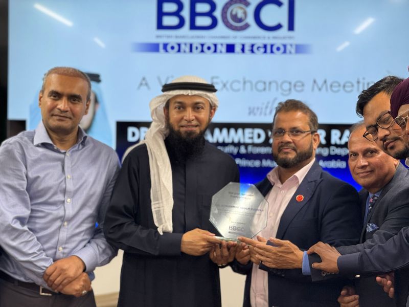 BBCCI London Award