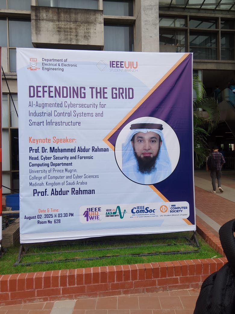 UIU Defending the Grid