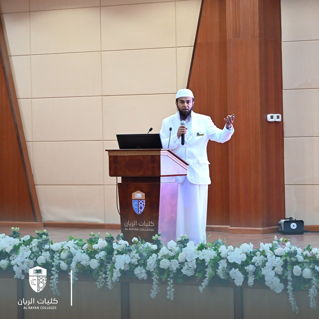 Al Rayan Medical Colleges Keynote 2023