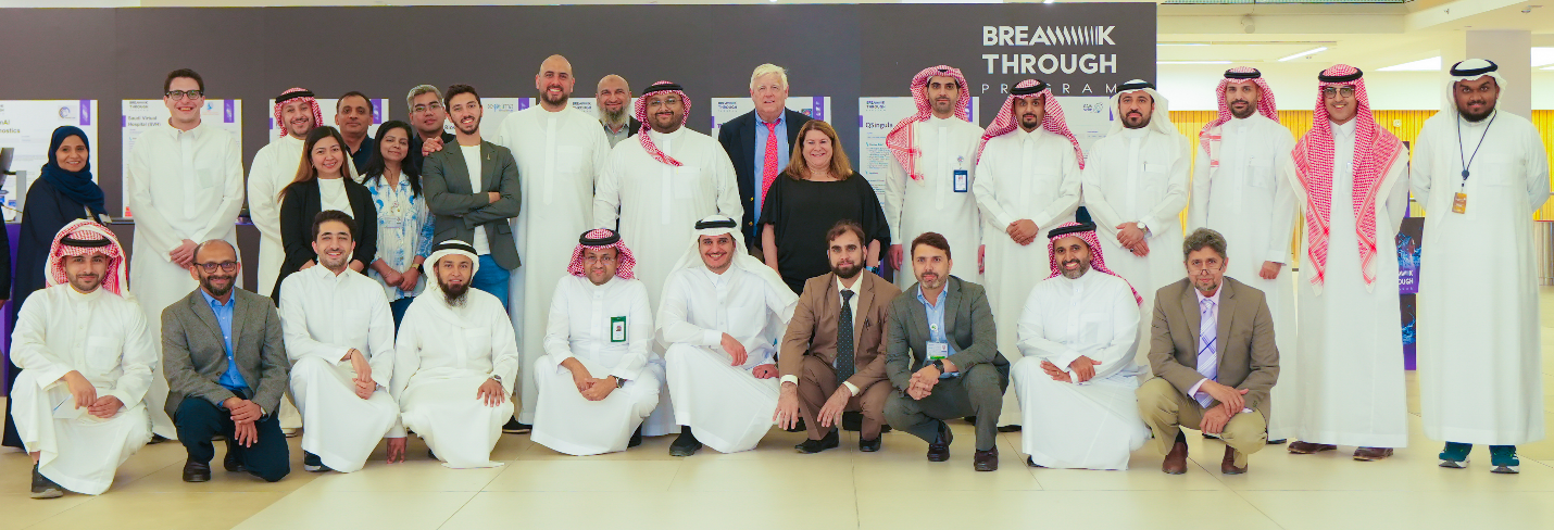 RDIA Startup Presentation 2024