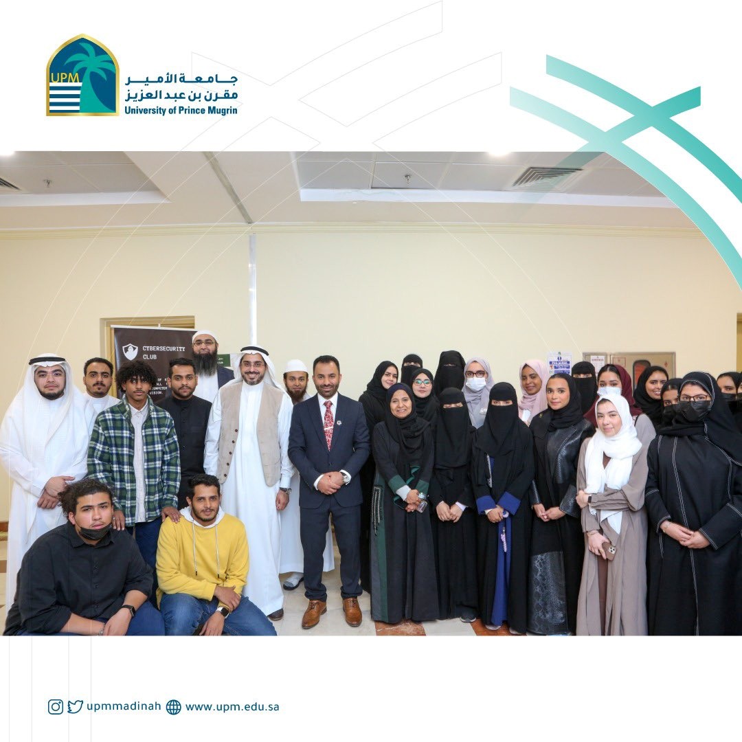 NEOM CISO Dr. Hussein AlDawood Capstone Visit