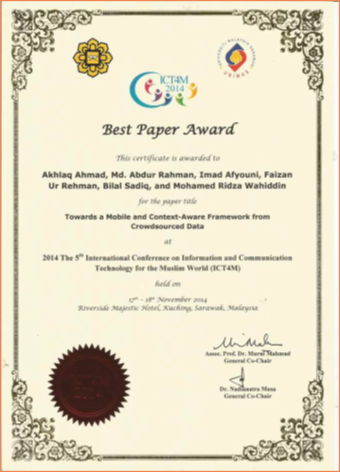 Award at International Exhibition of Inventions of Geneva 2025 — SAARIA: AI for Healthcare