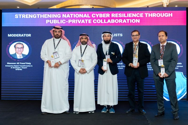 Panel: Strengthening National Cyber Resilience Through Public–Private Collaboration