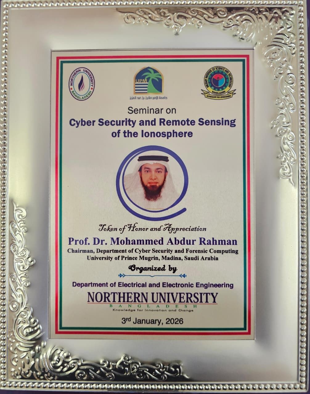 Keynote Address at Northern University Bangladesh — AI, Cybersecurity & the Future of Computing